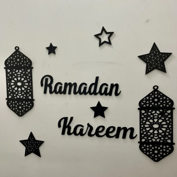 Ramadan Kareem | Ramazan Kareem Wall Decor 2025