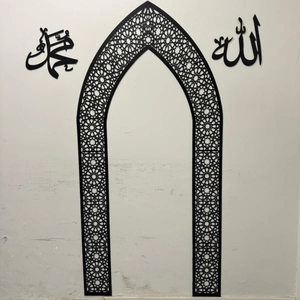 Mehrab Wall Art for Prayer Area Room - Image 2