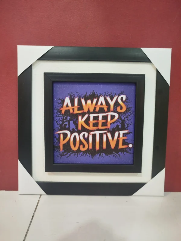 Motivational Quotes Frame | Wall Frames - 1 Piece