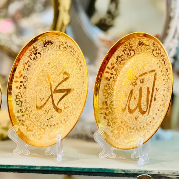 Islamic Modern Decorative Showpiece (Set of 2) - Elegant Home Accents - Image 2