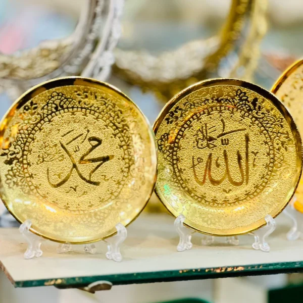 Islamic Modern Decorative Showpiece (Set of 2) - Elegant Home Accents