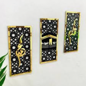 Set of 3 Islamic Wall Sceneries – Allah, Muhammad (SAW) & Kaaba Frame Décor for Home & Office