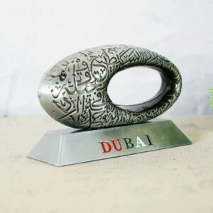 Cloudtail Dubai Museum of the Future 3D Sculpture – Elegant Silver Table Decor & Souvenir