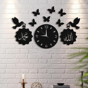 ARTIFY 3D Wooden Islamic Wall Clock Set – 7 Pieces (2 Pigeons, 2 Butterflies, 2 Frames & 1 Clock) | CNC Laser Cut Islamic Wall Art
